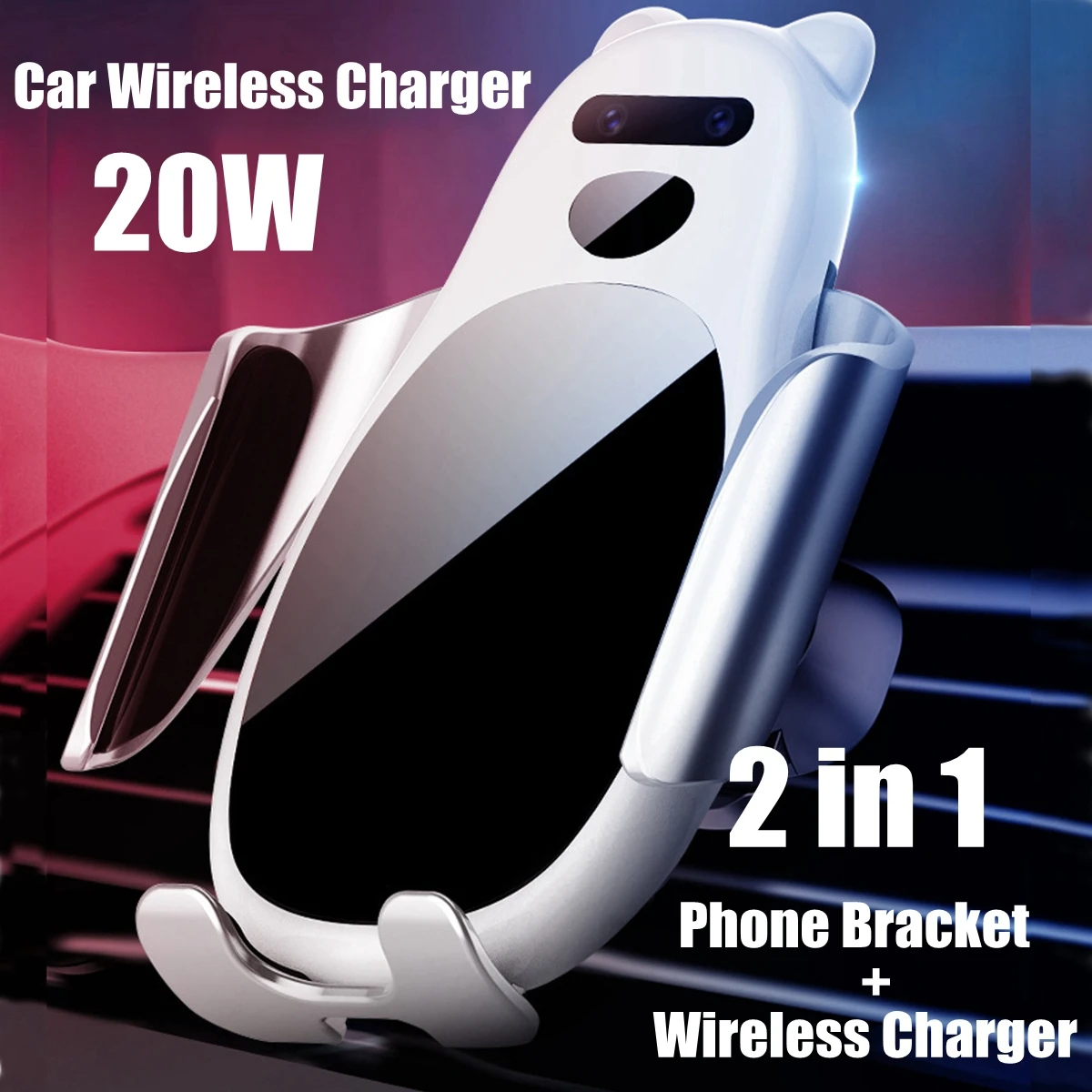 

Smart Sensor Infrared Automatic Wireless Car Charger QI 20W Fast Charging Holder Compatible For Samsung Xiaomi Huawei Phone
