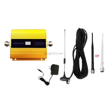 

1 Set 850Mhz GSM 2G/3G/4G Signal Booster Repeater Amplifier Antenna for Mobile Phone Signal Receiver