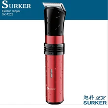Surfer электрическая машинка для стрижки волос SK-7202 зарядка двойное использование три в одном многофункциональная машинка для стрижки волос в носу бритва