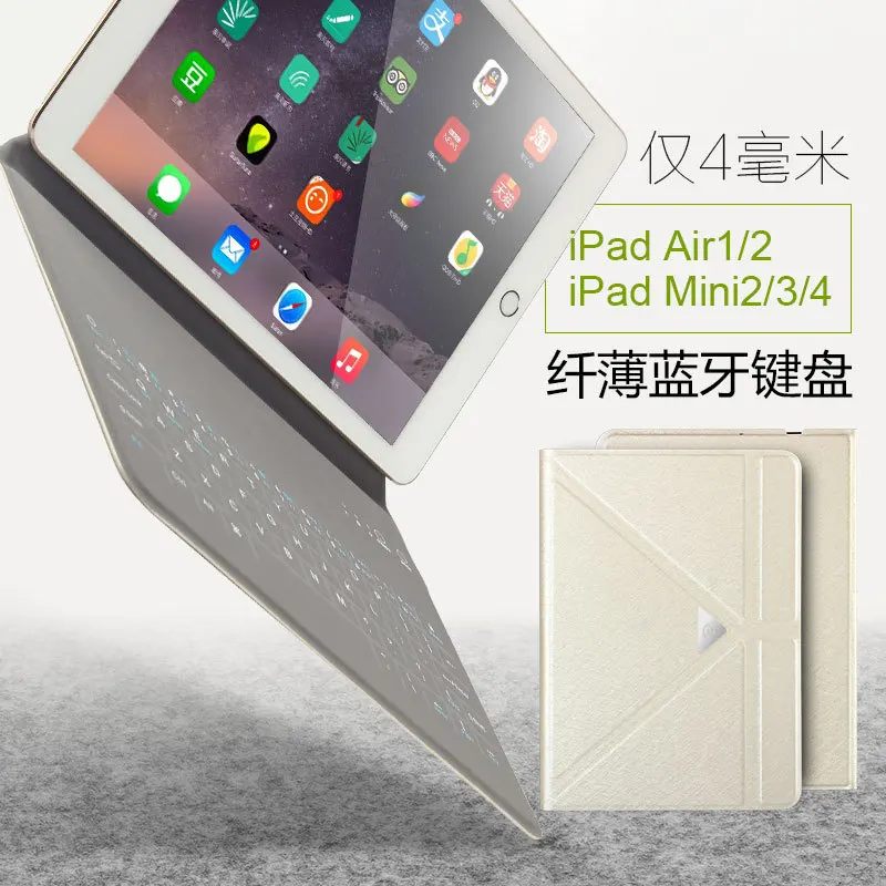 

IPad Air/AIR2 Protective Case 9.7-Inch Tablet Bluetooth Keyboard Three-in-One Ultra-Thin Portable Leather Case 56 Model