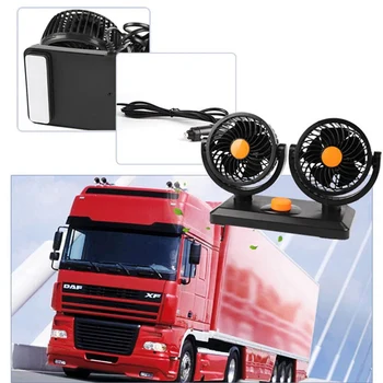 

12/24V Car Mini Electric Cooling Fan Low Noise Summer Air Conditioner 360 Degree Adjustable Radiator Fan Auto Interior