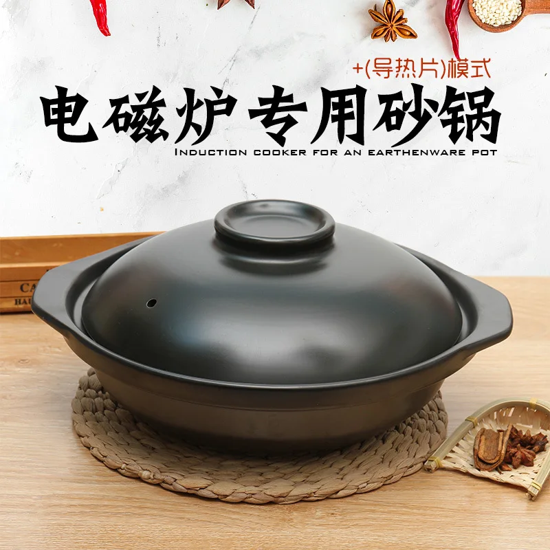 

Cooker with Earthenware Pot Commercial Use Small Hot Pot Griddle Griddle Ceramic Large Casserole High-temperature Resistant Stew