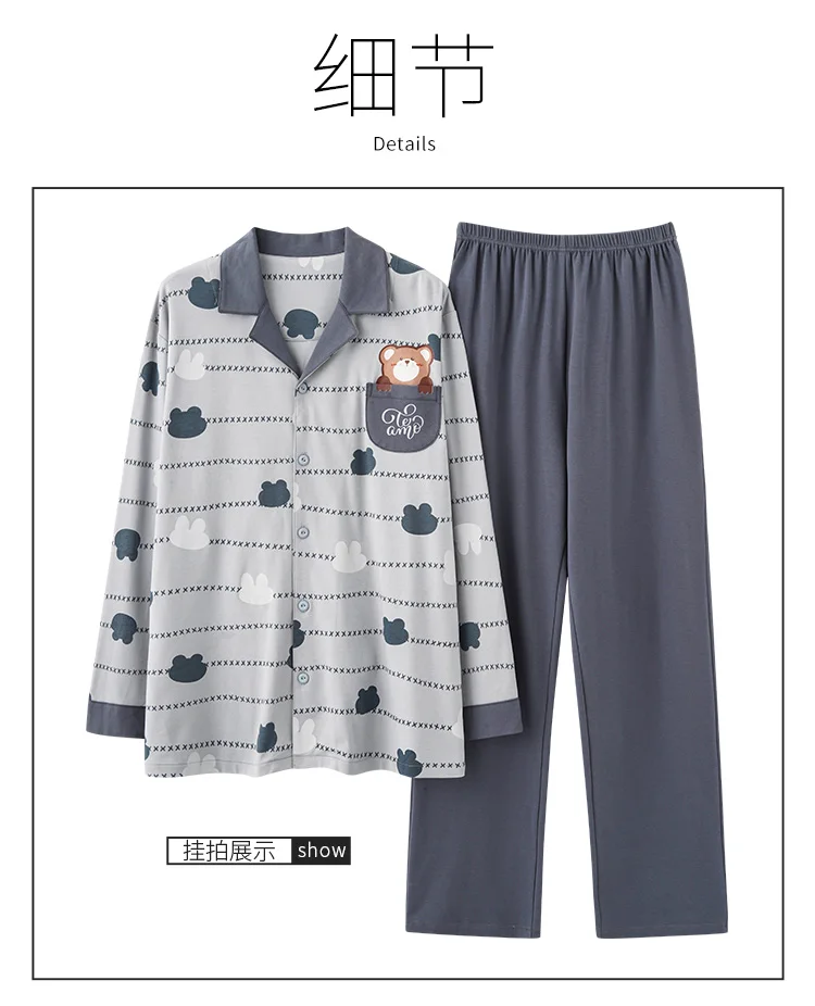 men's cotton pyjamas Men's Winter Warm Pajamas Cotton Plus Size Men Cardigan Home Wear Cute Cartoon Bears Print Men Gray Stripe Long Sleeve Sleepwear mens pajama shorts set