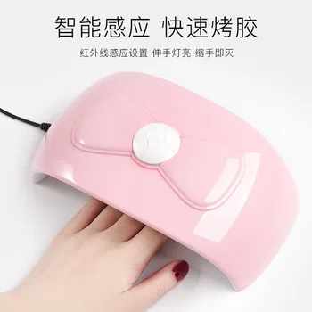 

Bowknot Nail Lamp Intelligent Quick Drying Light Therapy Machine LED Dual Light Source Dryer lampara de uv y led