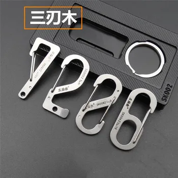 

Sanrenmu Lucky Number Stainless Steel Carabiners Camping Keychain Clip Key Ring