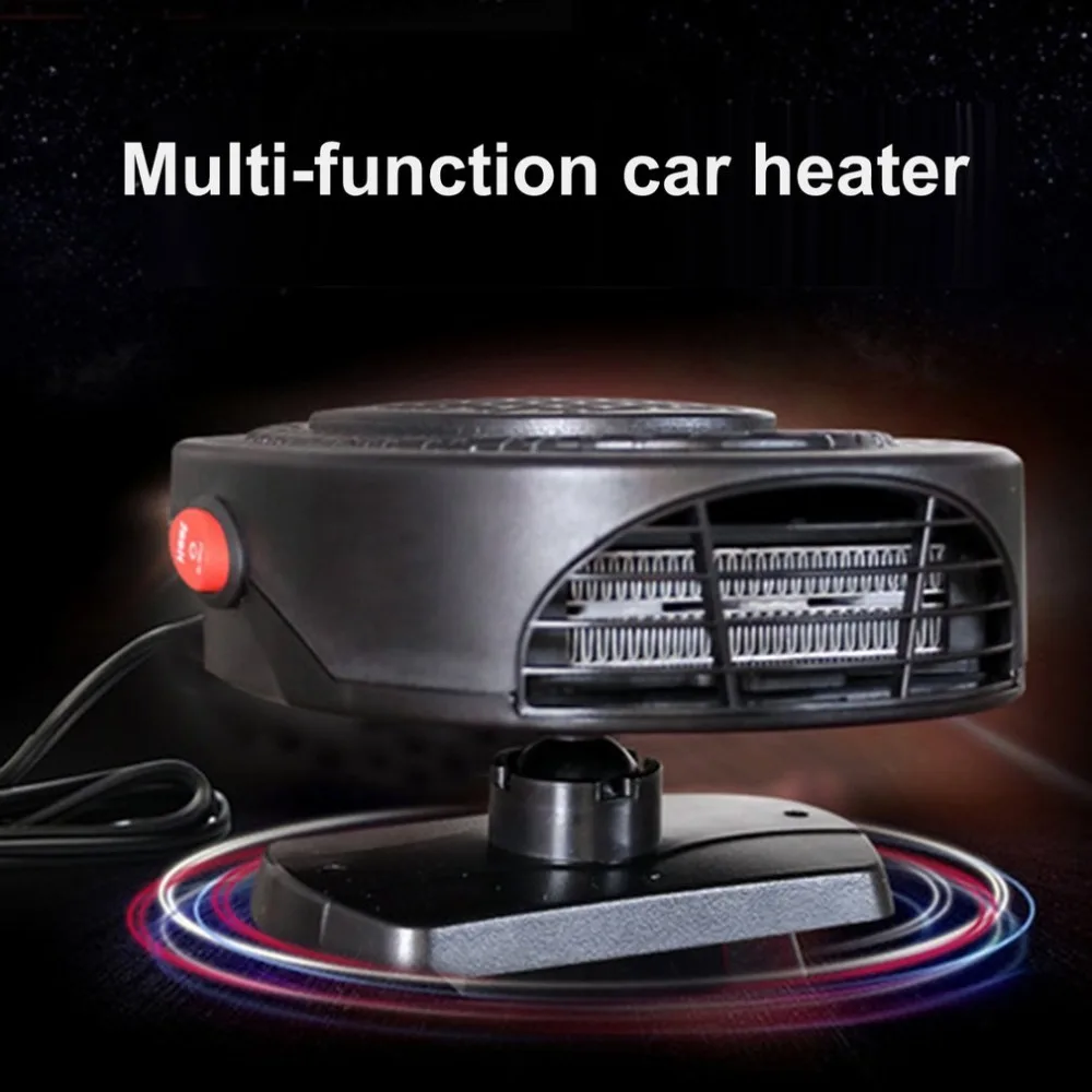 12 V/24 V 150 Вт автомобильного обогревателя автомобиля обогреватель зимние авто электрическая плита вентилятор нагрева интегрированный размораживания окна автомобиля снег Предотвращение запотевания