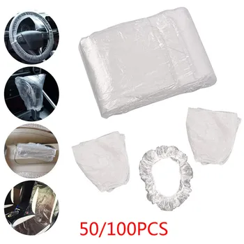

50/100PCS x Disposable Car Protective Cover Set Four Pieces Disposable Waterproof Car Protective Isolation Cover In Four Pieces