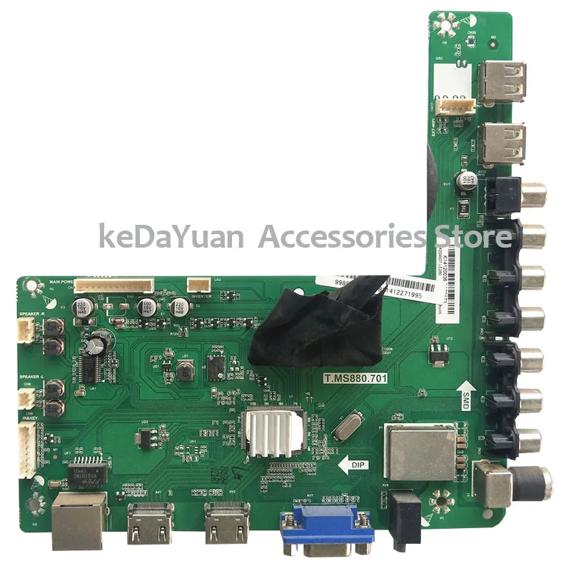 Тест работает для LED42538N материнская плата T. MS880.701 рабочий экран K420WD7