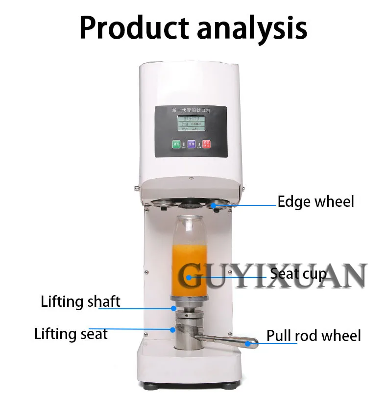 415 Вт интеллектуальная машина для Запечатывания Банок из нержавеющей стали коммерческая машина для запечатывания стаканчиков для напитков автоматический для банок герметик