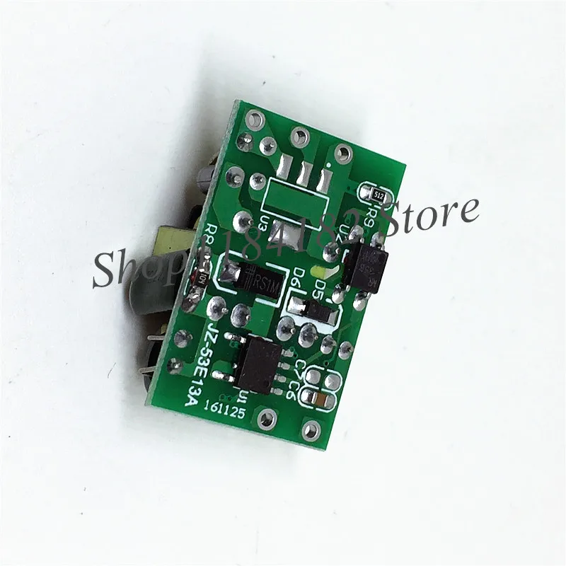 12V 450ma.3jpg_副本