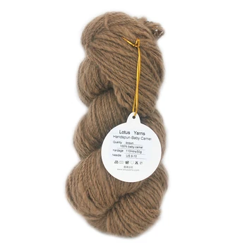

50g Hank Handspun Baby Camel Yarn Hand Knitting Crochet DIY Undyed Natural Brown