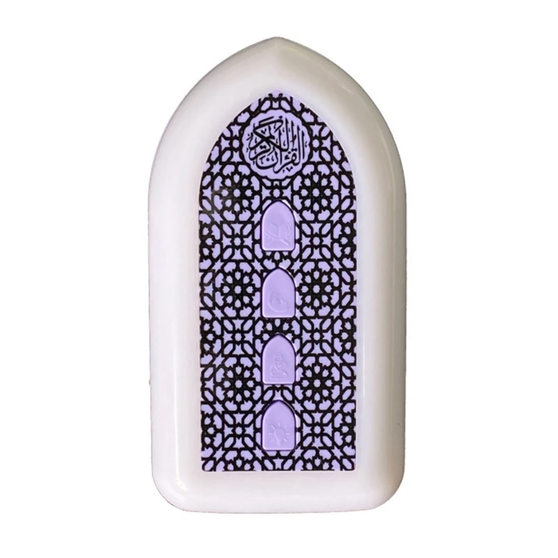 P82F Quran Muslim Speaker Smart Koran Translation Small Portable Button Control Player Ramadan Hajj Gifts