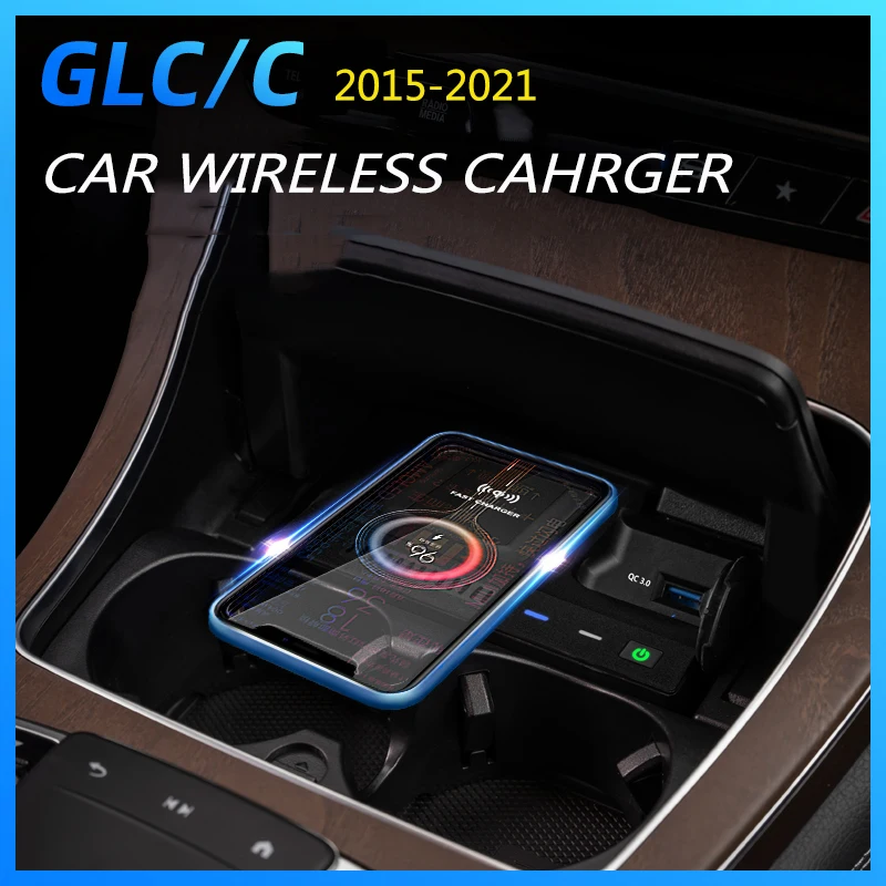 奉呈 携帯充電器 ワイヤレス 車 メルセデスベンツ W205 AMG C43 C63 GLC 43 63 X253 Cクラス 