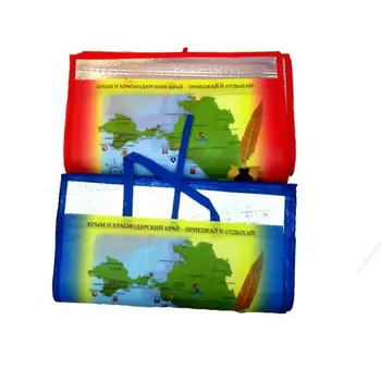

Straw mat with foil 180x120 cm, with a card, item No. 180120