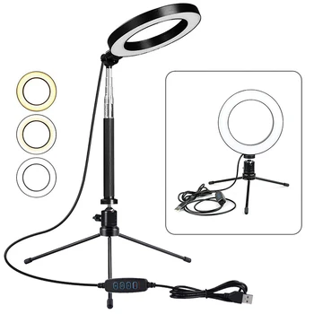 

Photography LED Selfie Ring Light 16CM/20CM Dimmable Camera Phone Ring Lamp With Stand Tripods For Makeup Video Live Studio