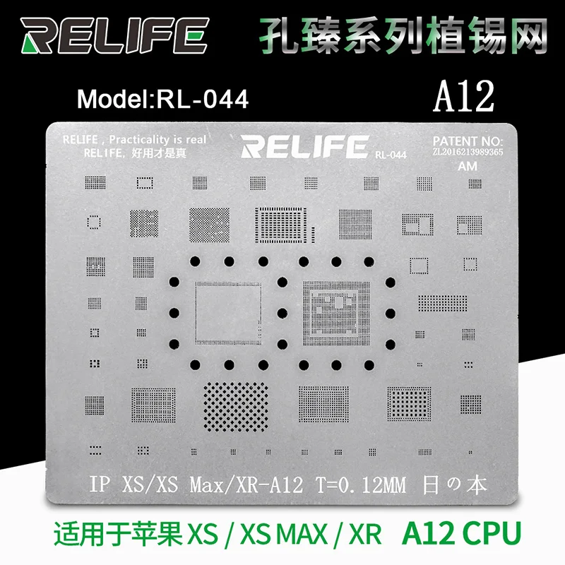A12