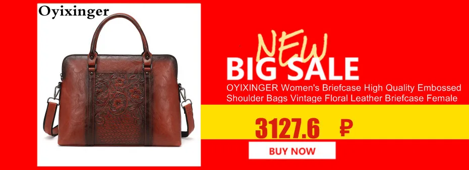 OYIXINGER New Crocodile Pattern Women Shoulder Bag Luxury Genuine Leather Handbag For Women 12