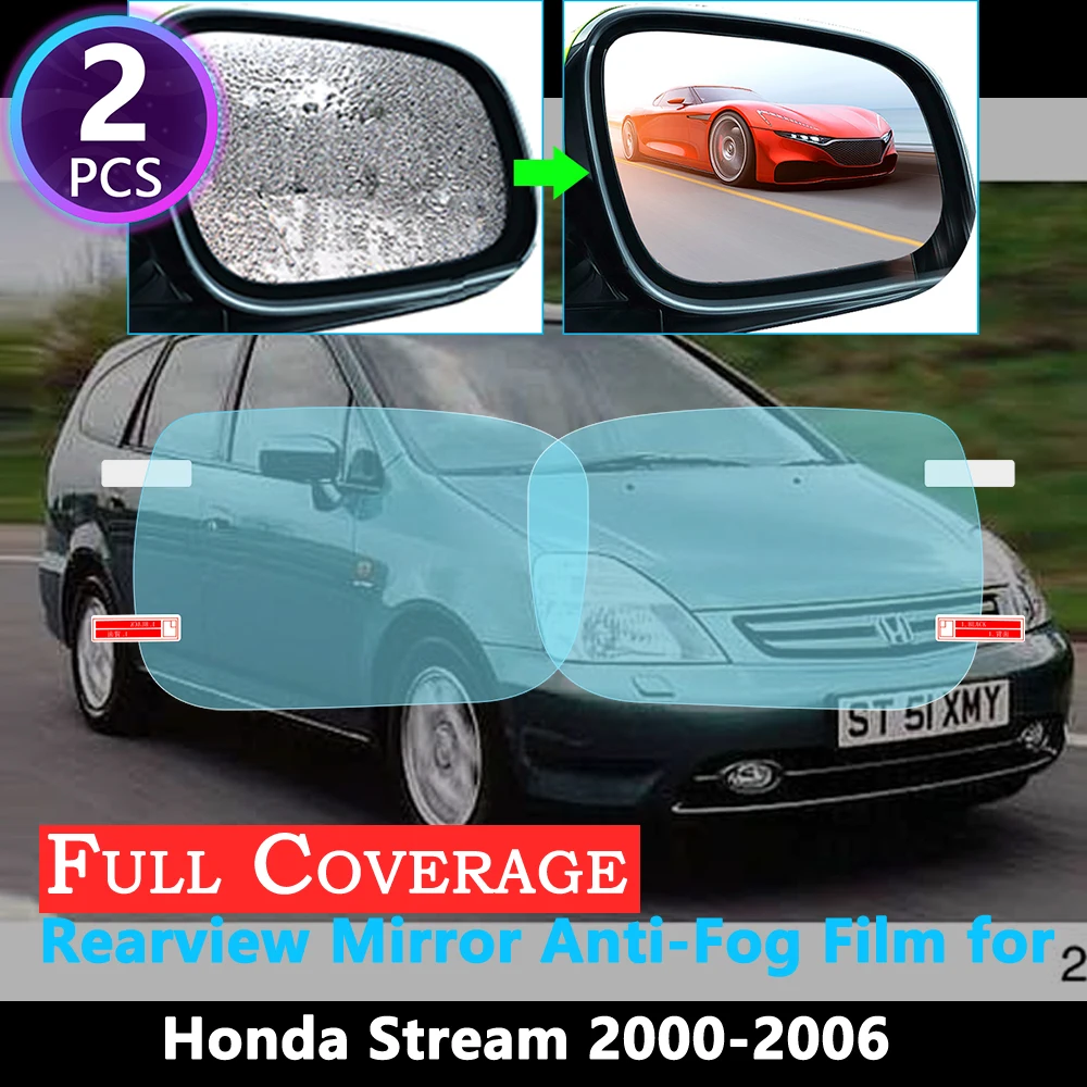Противотуманная пленка для Honda Stream 2000 ~ 2006 RN1 RN2 RN3 RN4 RN5 | Автомобили и мотоциклы