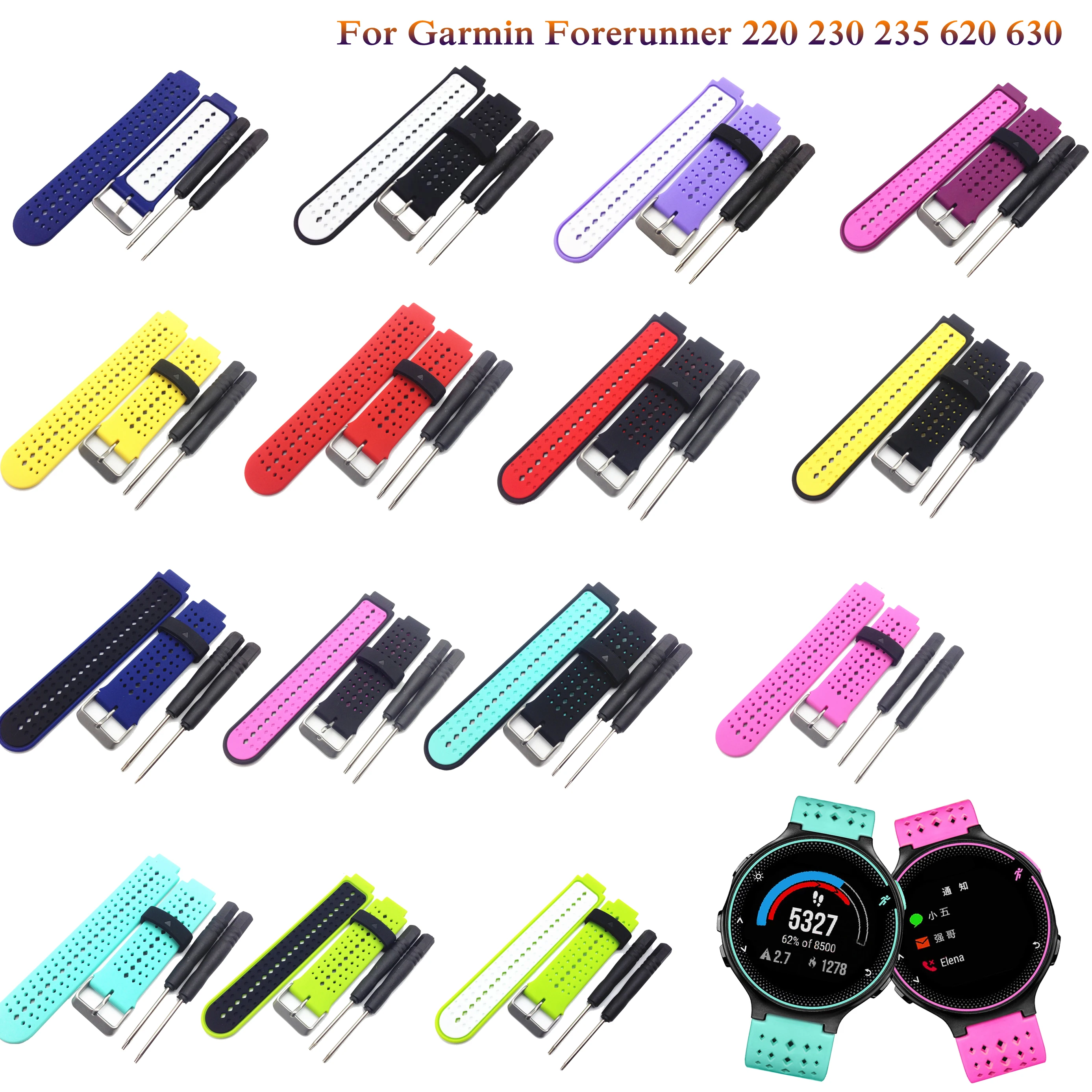 Per Garmin Forerunner 235 Fasce Di Moda Cinturino In Silicone Colorato Braccialetto Per Garmin Forerunner 220 230 235 620 630 735 Cinturino