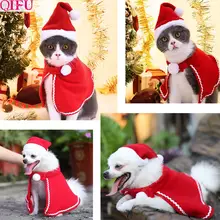 Рождественский Декор для домашних животных, Рождественская Одежда для кошек, Новогодняя одежда для щенков, одежда для домашних животных, котов для чихуахуа, зимняя одежда для домашних животных, одежда для собак