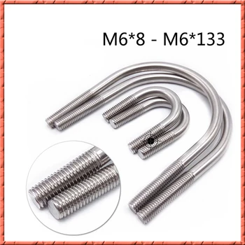

10pcs/lot DIN3570 Stainless steel U-shaped tube clamp U-bolts M6*8/10/12/14/16/18/20/22/25/27/33/38/42/45/48/51/57/60-133
