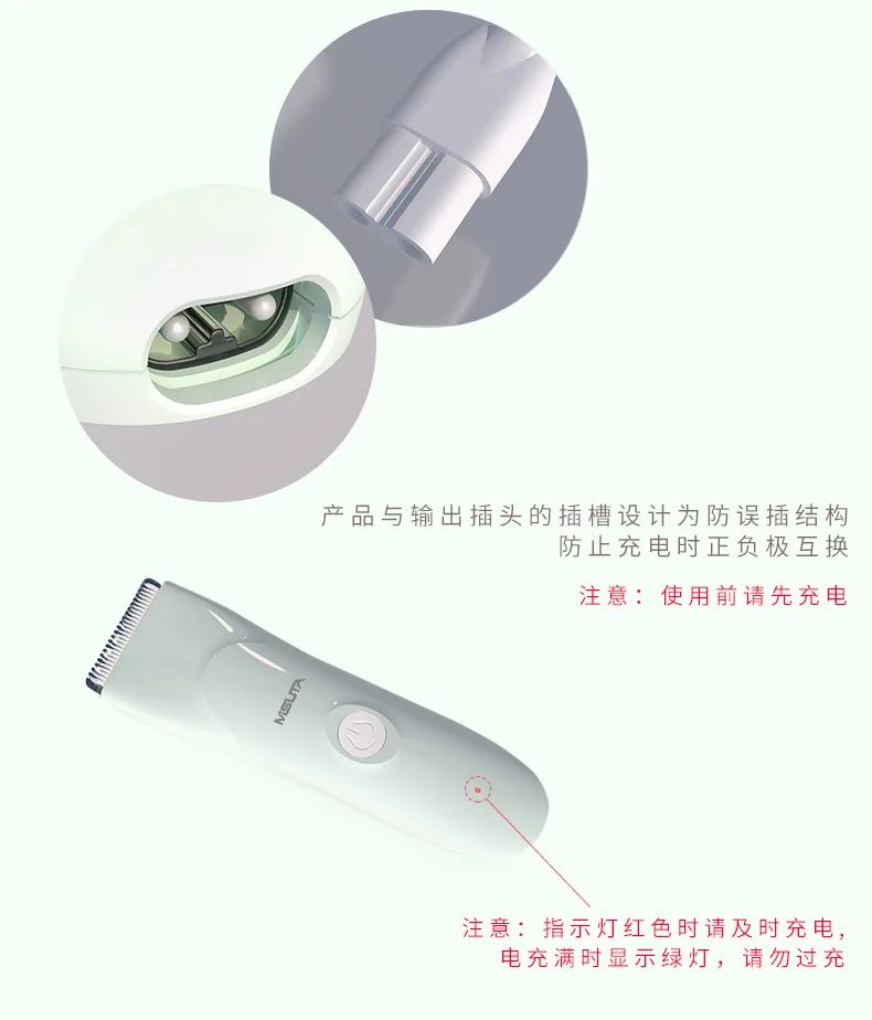 14020615371_1791856149