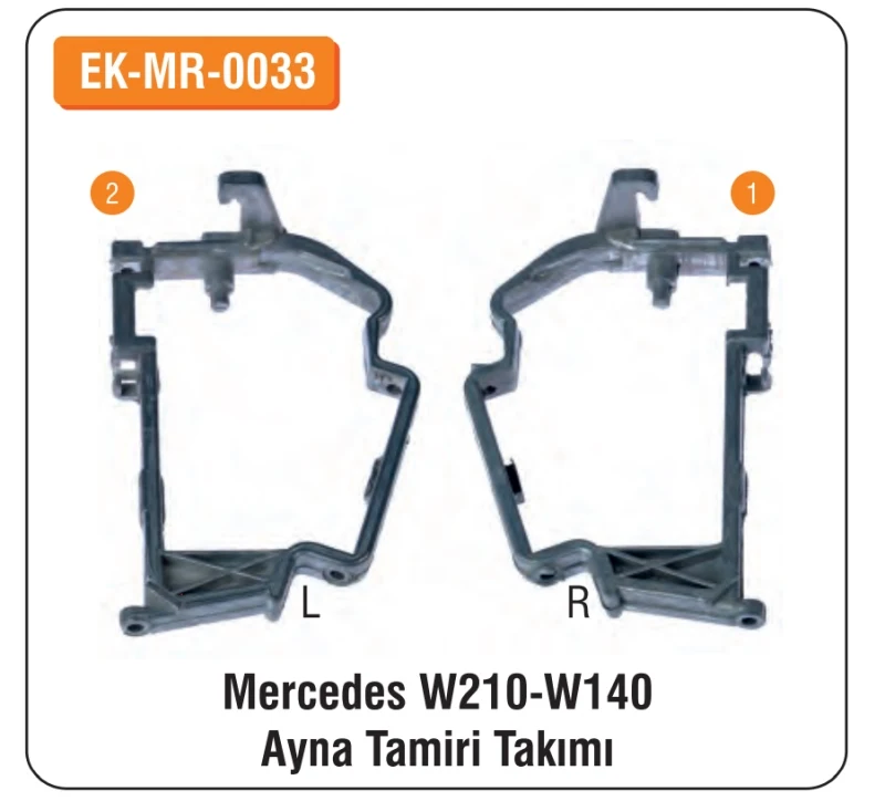ALTEC Mercedes W210-W140 для Ремкомплект зеркала EK-MR-0033 | Автомобили и - Цена: 2 697,76 руб.