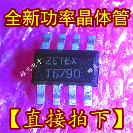 10 шт./лот ZDT6790TA T6790 SOT223-8