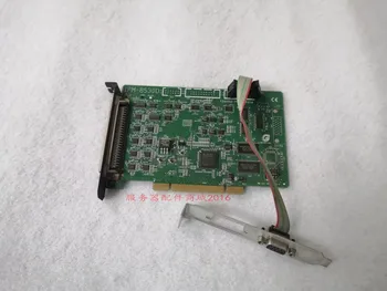

IPM-8530D 32-bit Digital Image Image acquisition card in
