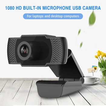 

HD 1080P PC Networks USB Camera Built in Microphones for Laptops Desktops Computer QJY99