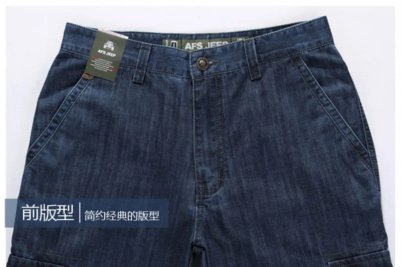 Mcikkny Men's Cargo Casual Jeans Pants Multi Pockets Loose Straight Denim Trousers For Male Plus Size 29-44 (2)