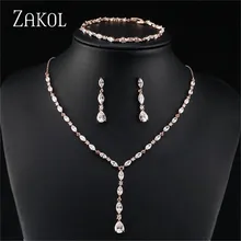 ZAKOL блестящие серьги с кристаллами циркония, ожерелье, браслеты, 3 шт. набор украшений для женщин, аксессуары к свадебному платью FSSP412