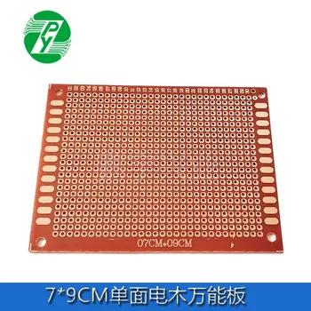 

7 x 9CM Bakelite HB Rubber Board 1.2 Thick Universal Circuit Electronic Enthusiasts Experimental Board Universal Board DIY