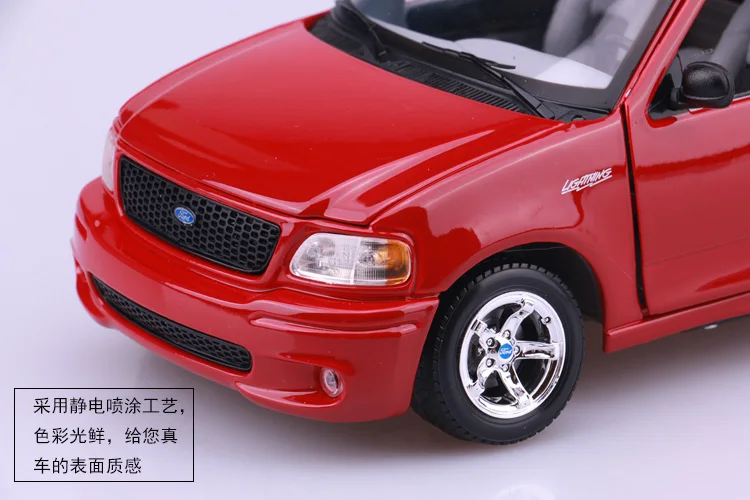 1:21 Высокая литая модель машины Модель Ford SVT pickup raptor F150 модель грузовика для детей Подарки