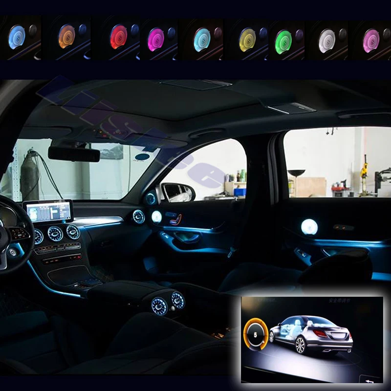 Car Ambient light Atmosphere Midrange Speaker Cover Light Original style For Mercedes Benz MB W213 NTG System Color Changed LED