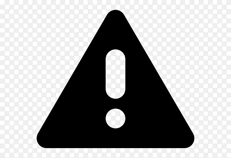 警告图标png图片素材免费下载 图片编号qrvbpvxk Pngbag素材网
