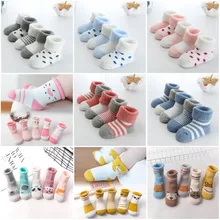 Новинка года; теплые детские носки для малышей; хлопковые носки с героями мультфильмов на осень и зиму для малышей