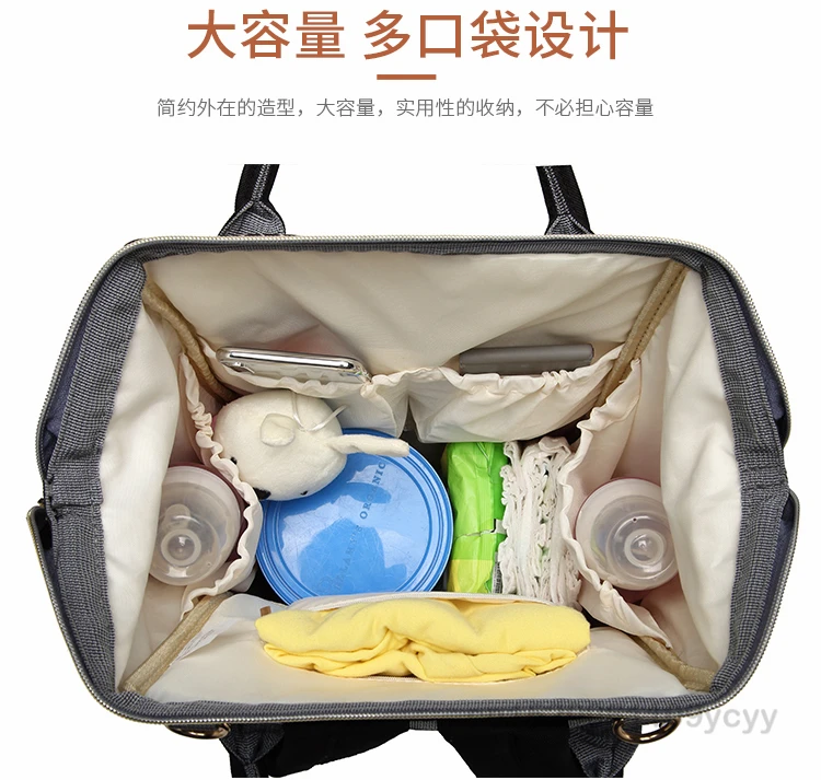 天天箱包12-29_08