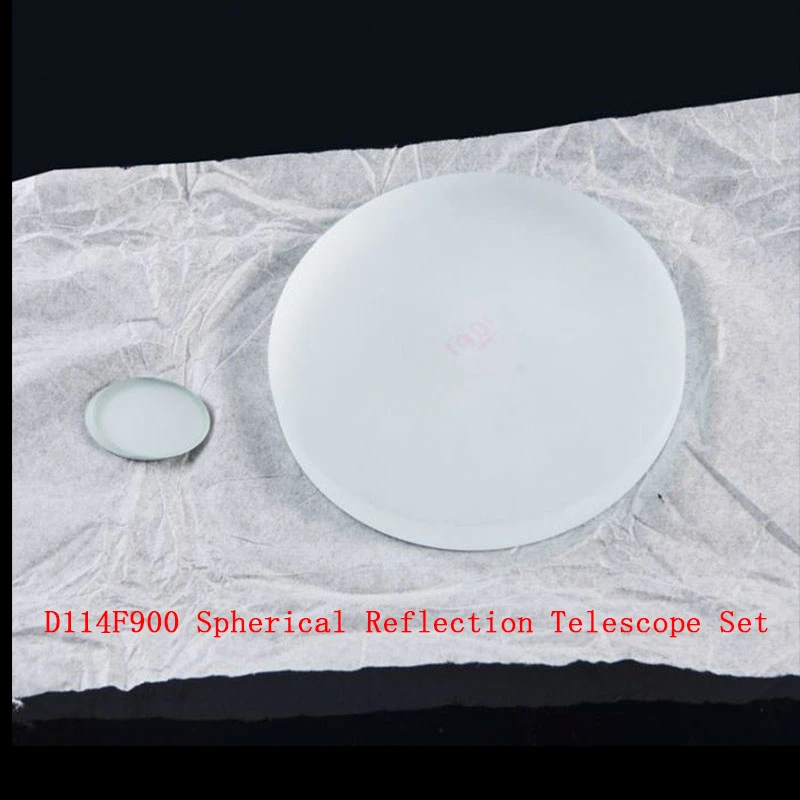 D114F900 Newton reflector objective primary mirror secondary astronomical telescope DIY | Инструменты