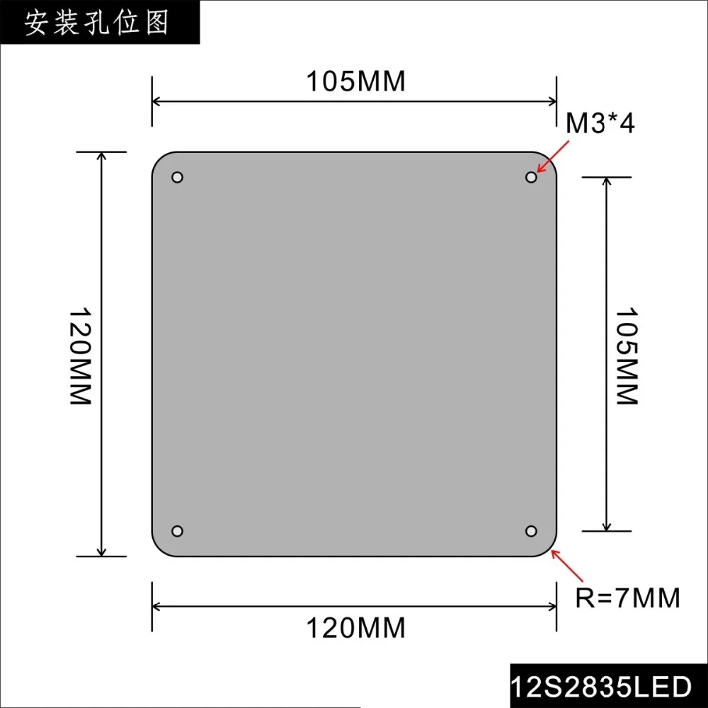 365NM?LED??-8