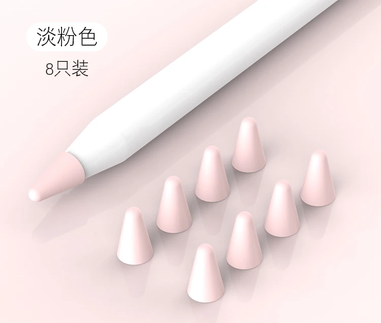 8 шт./лот, силиконовый наконечник для карандашей Apple Pencil 1, 2 наконечника, защитный чехол для Apple Pencil, 1st, 2nd, стилус, чехол