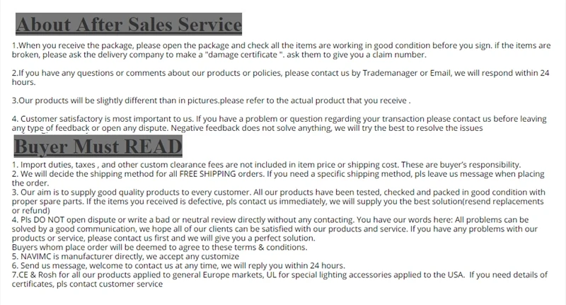 售后模板1_wps图片 jPG