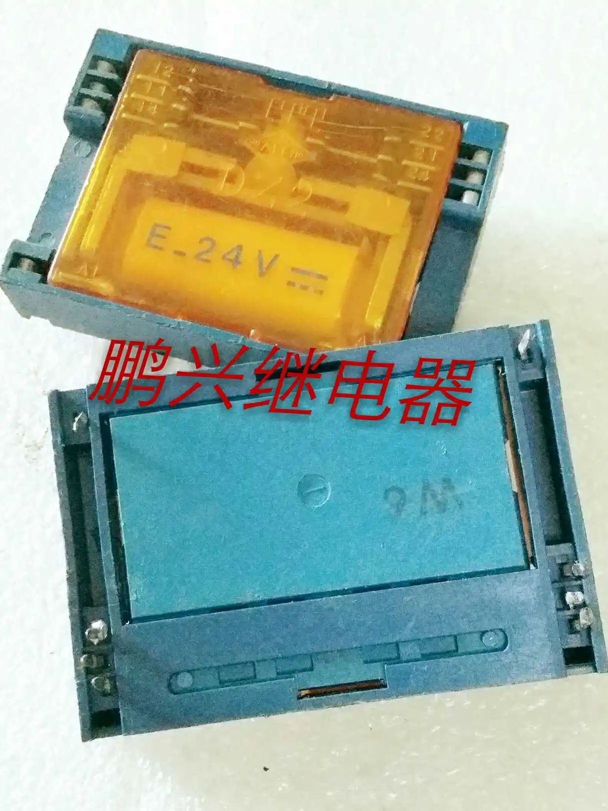 

Free Shipping 10PCS/LOT LTT Electric Relay DZ2 E-24V8 Feet