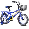 LazyChild 12/14/16/18 Inch Children's Bicycle Baby Bike Bicycle For Boy Girl Children's Bicycle Children's  Chrimas Gift New 1
