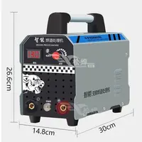 220V 0-12V output Stainless Steel Weld Cleaning Machine TIG Brush Cleaners Welding Washing Cleaning and Polishing Machine 1