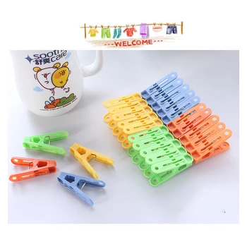 

Multicolor Plastic Clothespin 20Pcs Durable Portable Multifunction Little Clip Laundry Storage Appliances