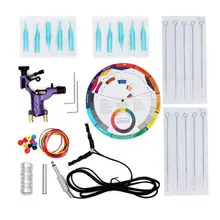 1 комплект роторного двигателя низкий уровень шума общий низкий уровень вибрации низкий уровень шума низкая вибрация для тату-салонов