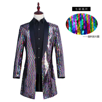

2020 Personality Men's Nightclub Bar Host Long Color Changing Windbreaker Flip Colorful Sequins DJ Tide Cool Singer Costumes