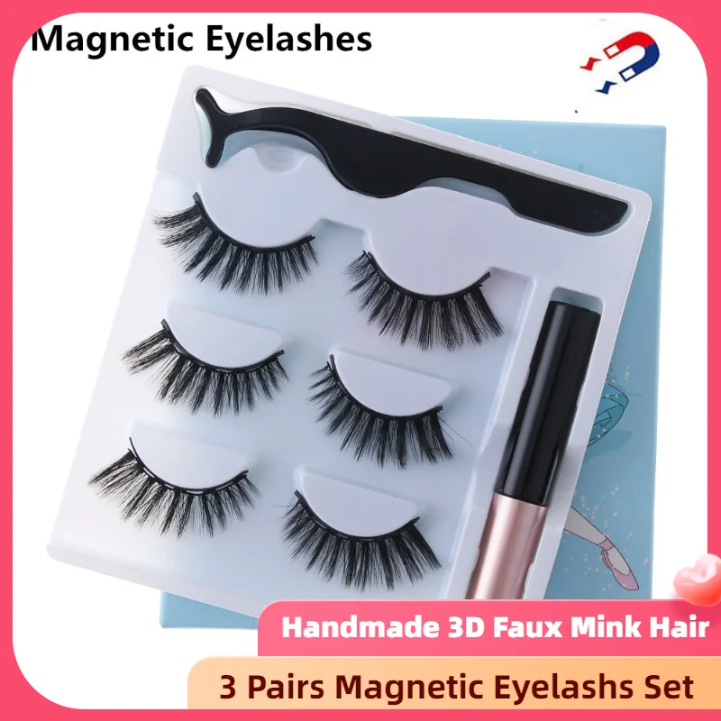 Новый набор магнитных ресниц 3 пары подводка для глаз магнитные ресницы и пинцет
