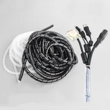 Спиральный кабель обертывание протектор спиральная обертка на провод шнур трубка ПК управление для компьютера провода Органайзер рукав шланг RoHS
